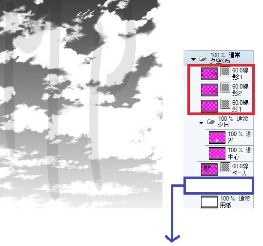 夕空トーン05 漫画素材工房 Manga Materials